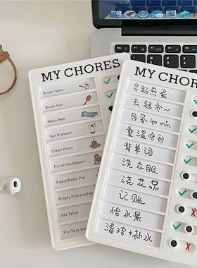 Portable Planning Board Daily Task Learn Self-discipline Sch