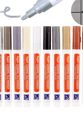 Waterproof White Grout Tile Pen Wall Grout Restorer Marker P