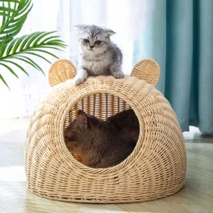 Rattan Woven Cat Bed House Semi-Closed Flat Bottom Cat Nest