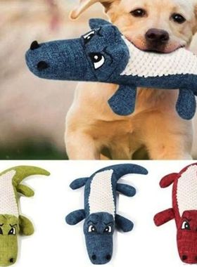 Pet Dog Toy Linen Plush Crocodile Animal Toy Dog Chew Squeak