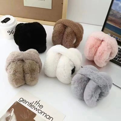 Foldable Ear Protectors In Winter Warm And Cute Plush Ear Pr