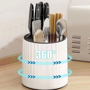 Rotation Knife Holder Stand Multifunctional Rotating Knives