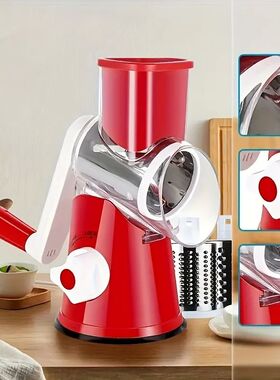 1pc Highly efficient and versatile Vegetable and Fruit Slice