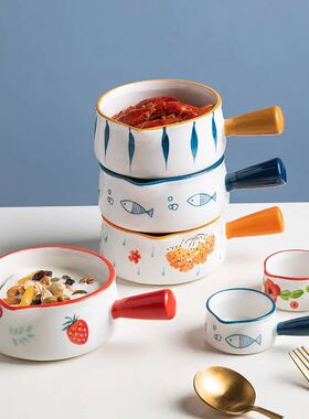 Ceramic sauce boat, finger bowl, milk pouring pot and guidin