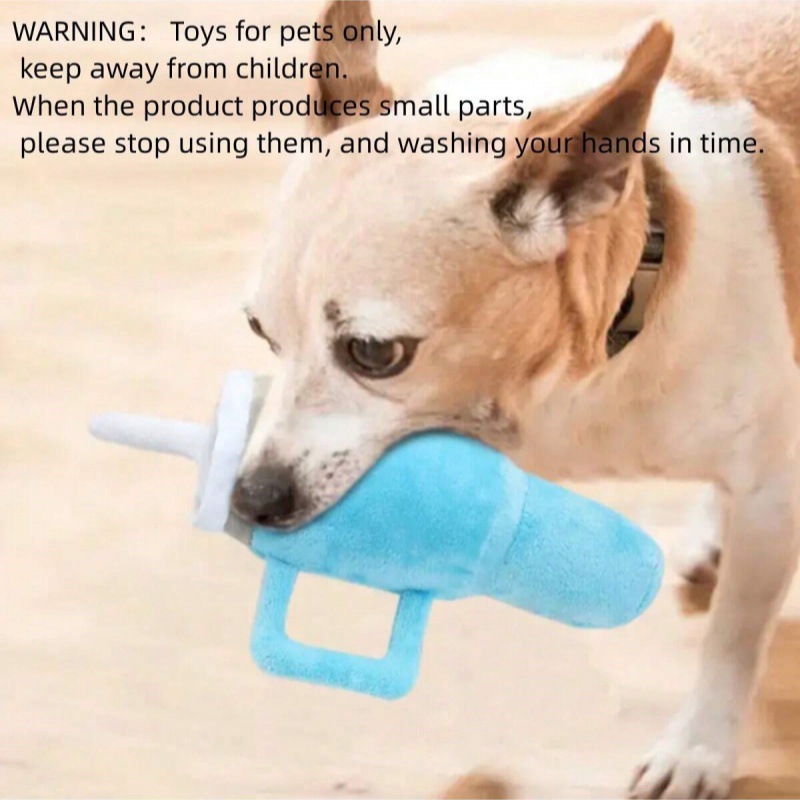 Dog toy water cup Pet toy vocal teething pet supplies 狗玩具