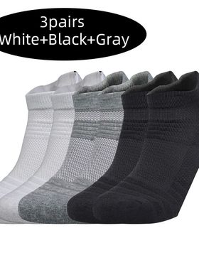 3 Pairs Sports Socks Men Women Short Running Socks Performan