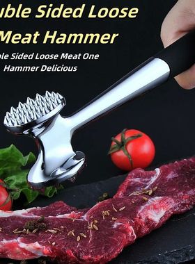 Meat Hammer Two Sides Loose Tenderizers Portable Steak Pork