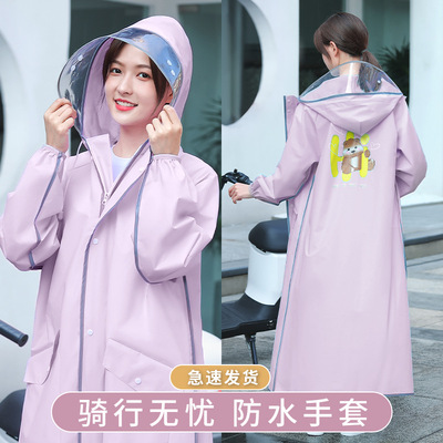 Raincoat women's long full body rainstorm prevention