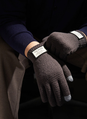 Winter Men's Knitted Gloves with Knitted Yarn and Touchsc