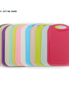 Nonslip Plastic Cutting Board Food Fruit Chopping Block Mat