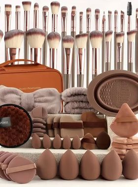 3-20Pcs Premium Makeup Brushes Set Soft Fluffy Beauty Cosmet