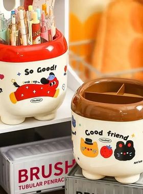 3 Compartments Dividing Grids Pen Holder Large Capacity Styl