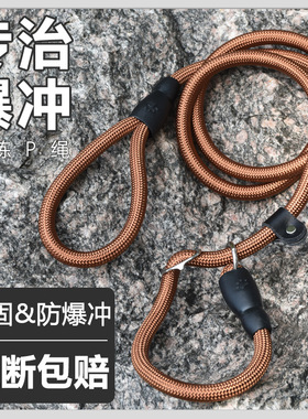Dog leash  Dog chain  Pet牵引 rope
