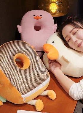 Napping Pillow, Lying Down Pillow, Napping Artifact