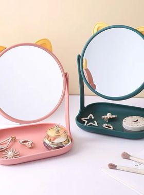 Cute Makeup Mirror with Storage Desktop Vanity Mirror 360°