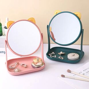 Cute Makeup Mirror with Storage Desktop Vanity Mirror 360°