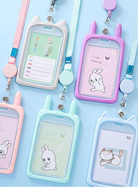 Cute Cartoon Cat Bank Identity Bus ID Card Holder Wallet Bus