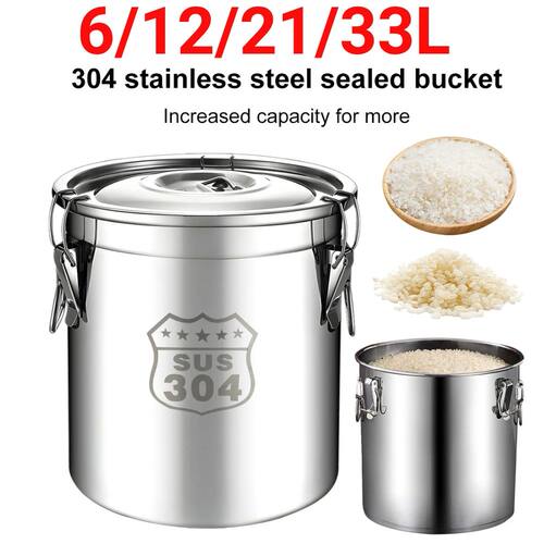 6/12/21/33L 304 Stainless Steel Airtight Canister with Locki