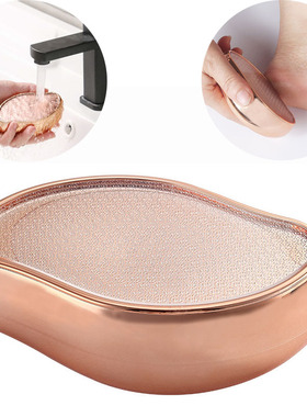 1PC Exfoliate Foot Hard Dead Skin Pedicure Remover Scrubber