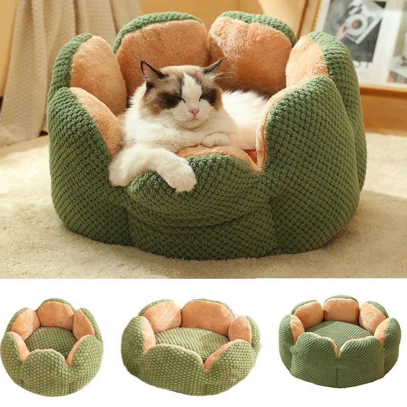 Cactus Petal Shaped Thickened Warm Pet Bed,Cat Nest Sleeping