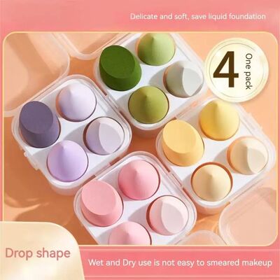 4PCS Beauty Eggs Set Seamless Smudging More Hygienic Prevent
