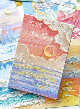 Postcard Four Seasons Light Language Series Cards