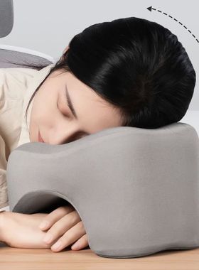 Travel Pillow U-Shape Pure Memory Foam Neck Pillow For Airpl