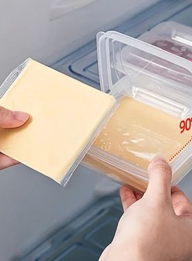 1PC Sliced Cheese Container for Fridge, Clear Plastic Butter