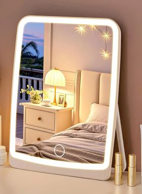 LED Compact Rechargeable Makeup Mirror with 3-Color Lighting