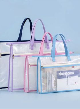 Clear A3/A4 File Storage Bag Multi-layer Waterproof Document