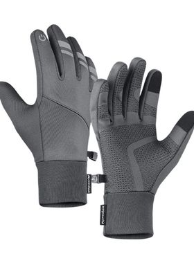 Outdoor Windproof Winter Gloves Bike Motorcycle Cycling Glov