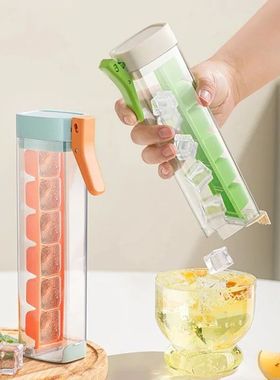 Press Type Ice Cube Tray Plastics Ice Cube Maker Easy to Dem