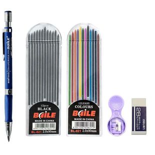 2.0mm Mechanical Pencil Set 2B Automatic Pencils with Color/