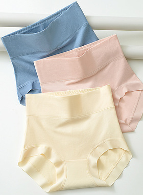 80 thread count cotton women's underwear made of pure cotton