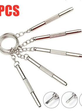 3 In 1 Glasses Screwdriver Eyeglass Screwdriver Watch Repair