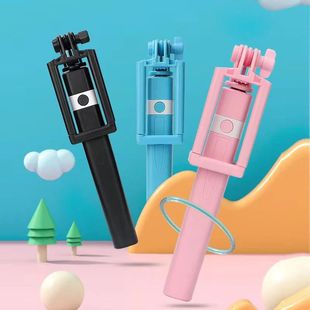 Suitable Plug Selfie New Stick Controlled Wire Type Mini
