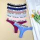 Cotton Love 3Pcs Ladies Letters Sexy Women Thong Panties