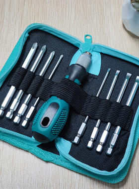Screwdriver set 8 sets of manual replaceable heads