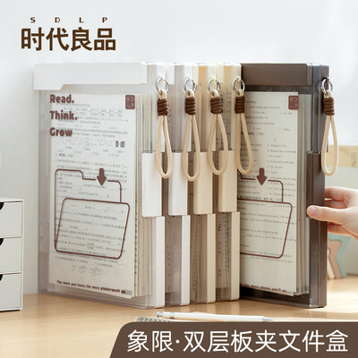 A4 folder plastic storage box student writing pad