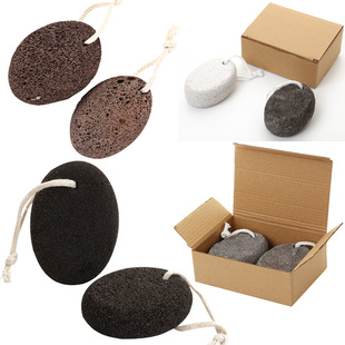 Volcanic stone exfoliating keratin grinding foot stone