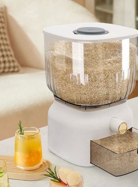22Lbs Rice Dispenser,Large Sealed Grain Storage Container wi