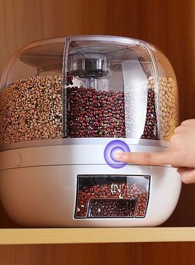 360 Degree Rotating Rice Dispenser Sealed Dry Cereal Grain B