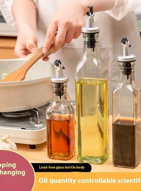 150/250/500ML Clear Glass Olive Oil Bottle Leakproof Kitchen