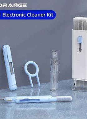 7 in 1 Cleaner Kit Computer Keyboard Brush Earphones Cleanin
