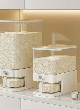 1 storage container for grains and rice, large-capacity grai
