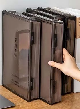 A4 Dust Proof Document Organizer Storage Box Black Transpare