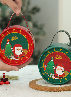 Christmas Apple Box Christmas Gift Box圣诞礼物盒