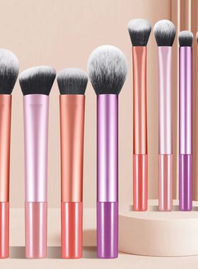 Makeup Brush Sets,8pcs Plastic Daily Portable Multifunctiona