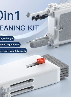 10 in 1 Cleaner Kit Digital Camera Headset Phone Laptop Keyb