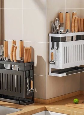 Kitchen Utensils Useful Things Knife Holder Kitchen Knives S